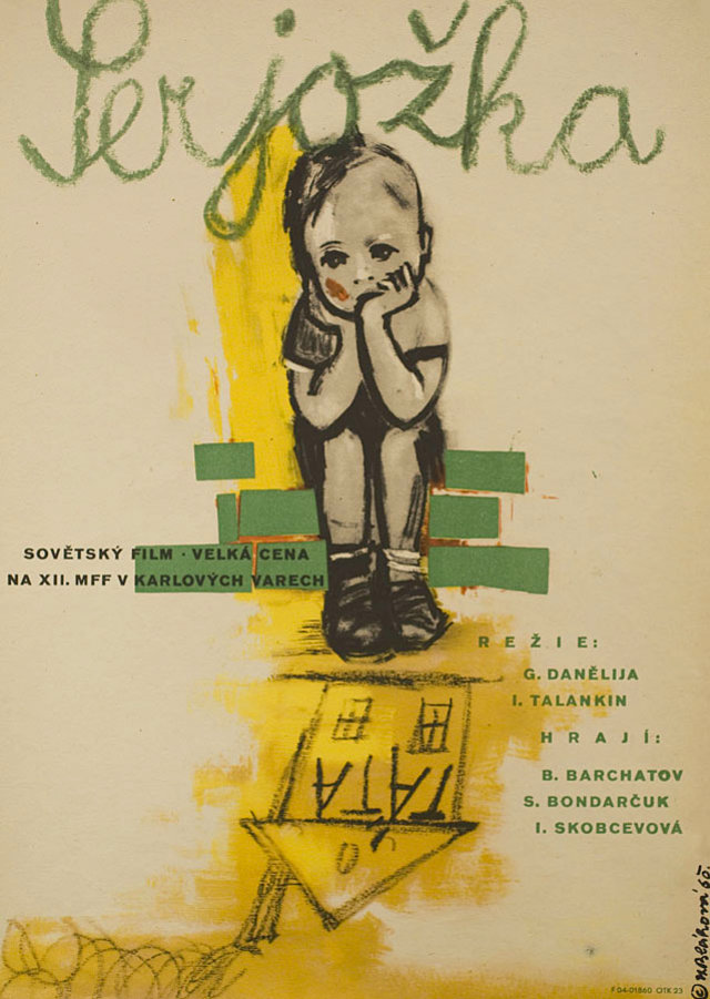 A Summer to Remember Original 1960 Czech A3 Movie Poster