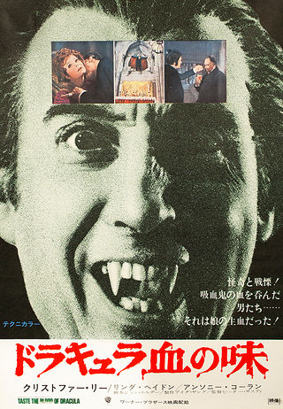 Taste the Blood of Dracula (1970) Original Movie Posters