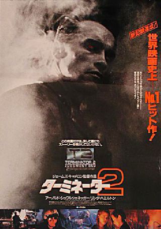 Terminator 2: Judgment Day (1991) Original Movie Posters