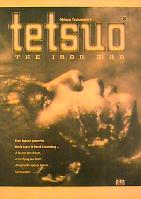 Tetsuo: The Iron Man Original 1980s British Double Crown Movie Poster