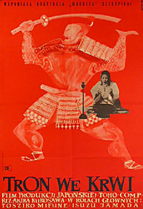 Throne of Blood Original 1957 Polish A1 Movie Poster