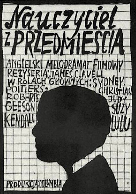 To Sir, with Love Original 1969 Polish A1 Movie Poster