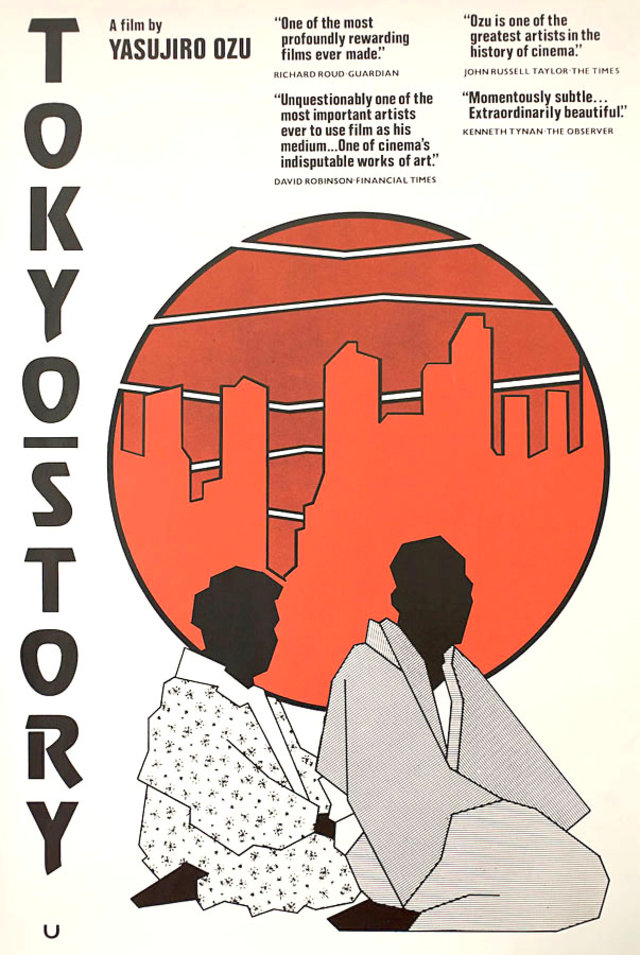 Tokyo Story Original R1979 British Double Crown Movie Poster