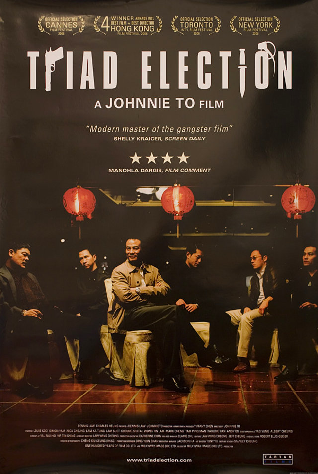 Triad Election Original 2006 U.S. One Sheet Movie Poster