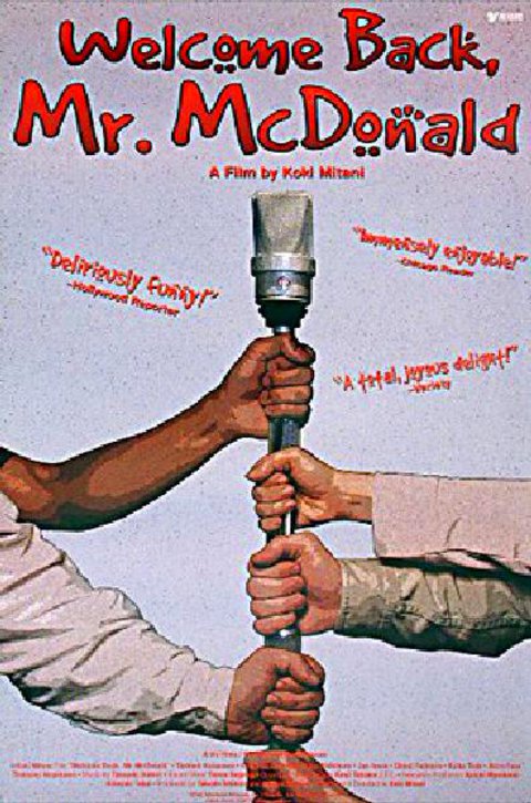 Welcome Back, Mr. McDonald Original 1997 U.S. Movie Poster