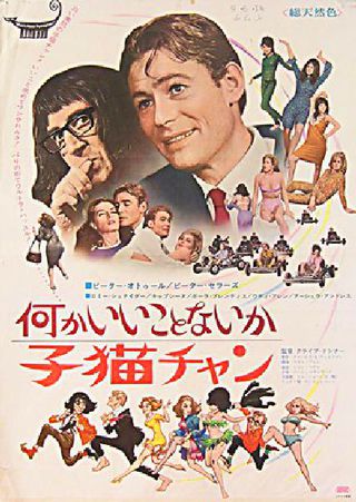 母('29ソ連)プドフキン/'70日本公開映画ポスター/半才(B2)平置き