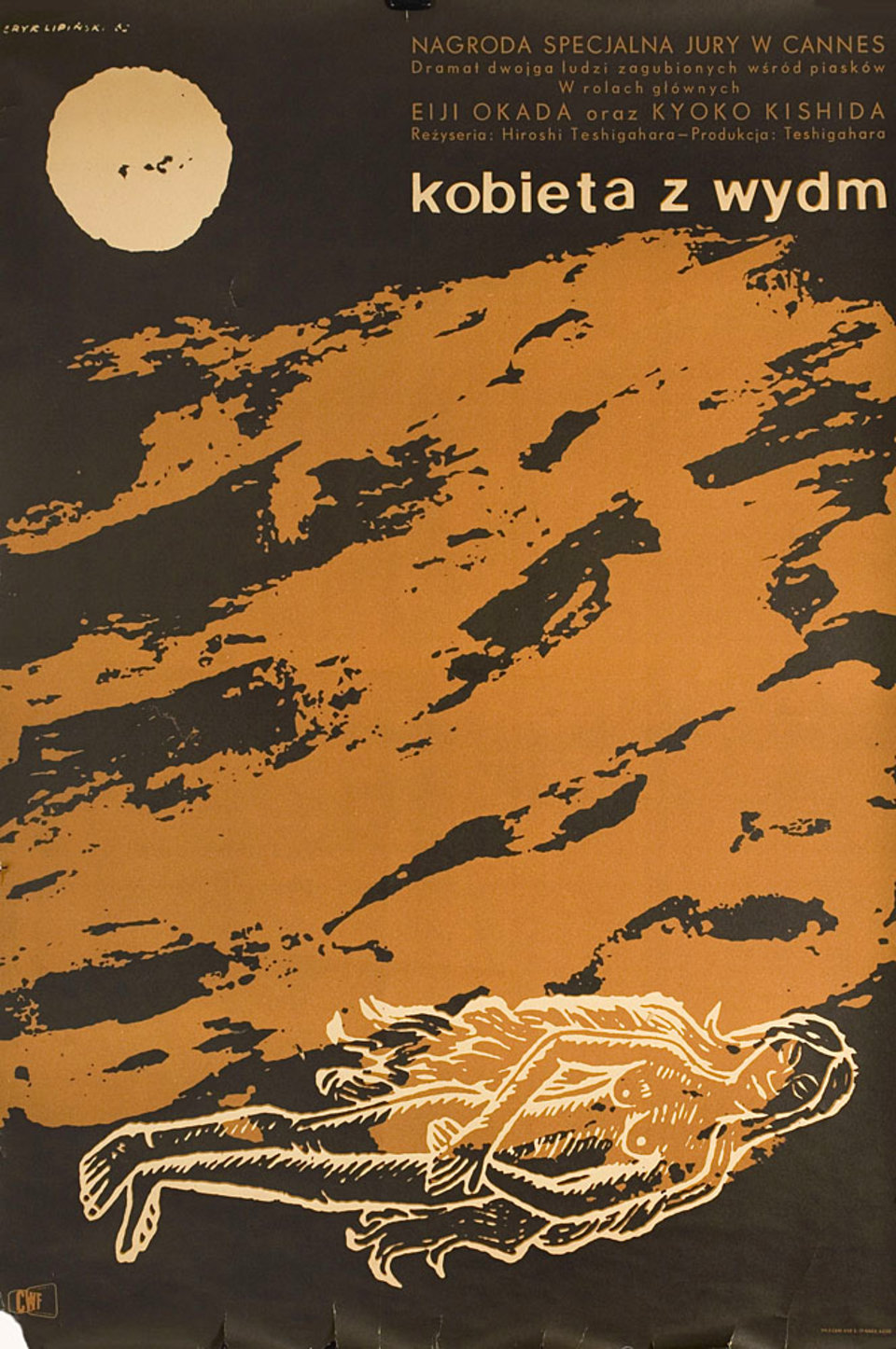 Woman in the Dunes Original 1965 Polish A1 Movie Poster