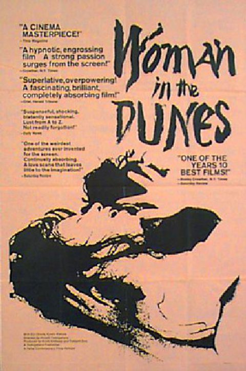 Woman in the Dunes Original 1964 U.S. One Sheet Movie Poster