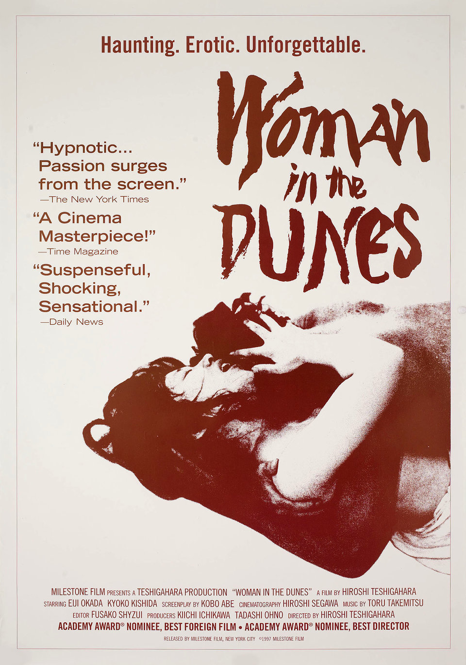 Woman in the Dunes Original R1997 U.S. One Sheet Movie Poster
