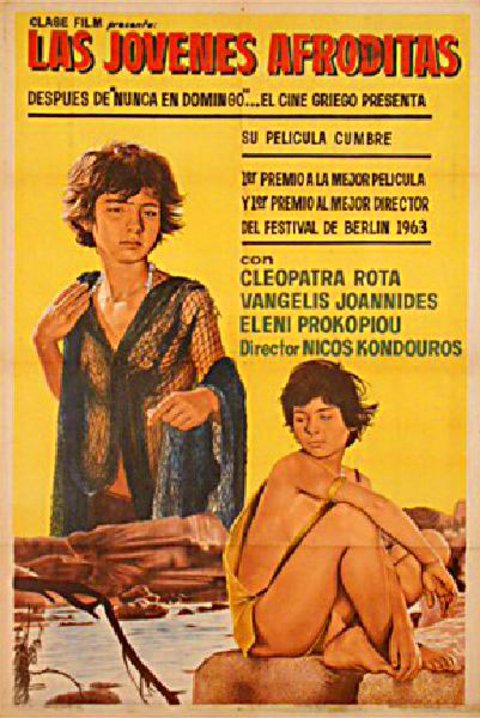 Young Aphrodites Original 1963 Argentine Movie Poster