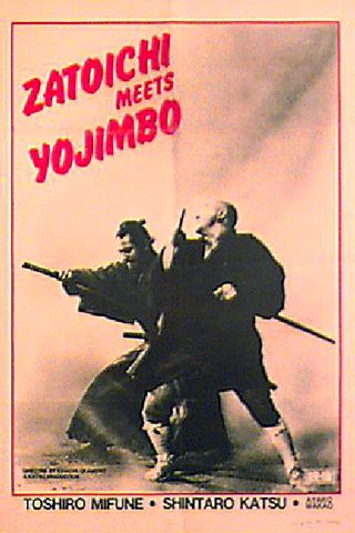 Zatoichi Poster Zatoichi Poster