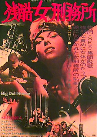 petite sex doll torso The Big Doll House (1971) Original Movie Posters