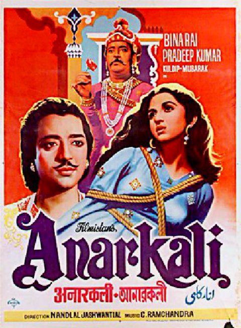 Anarkali Original 1953 Indian Movie Poster