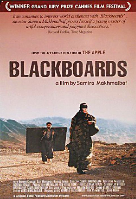 Blackboards Original 2000 U.S. One Sheet Movie Poster