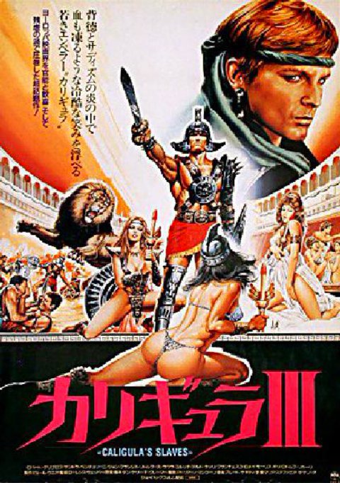 Caligula's Slaves Original 1984 Japanese B2 Movie Poster