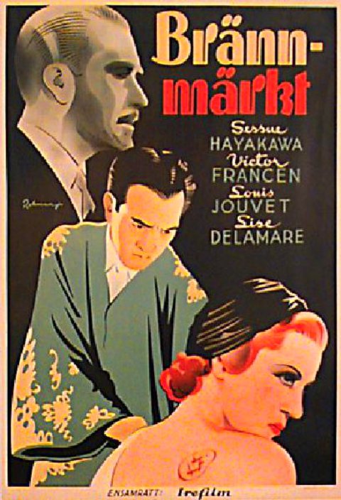The Cheat 1937 Swedish B1 Poster