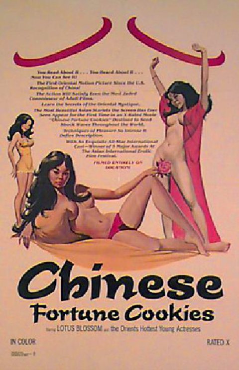 Chinese Fortune Cookies 1970s U.S. One Sheet Poster