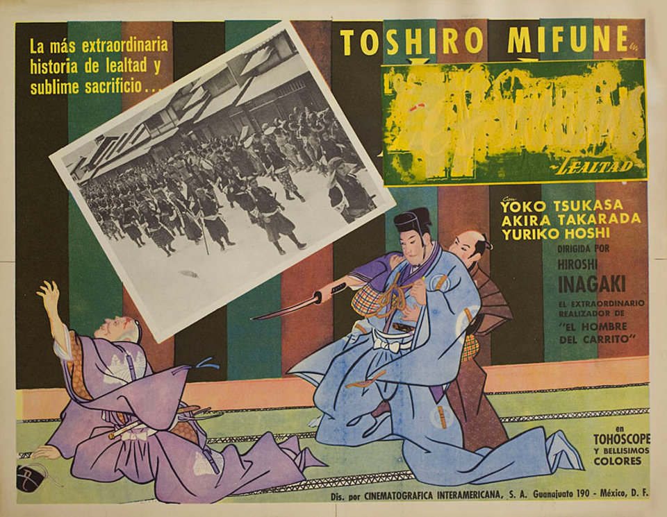 Chushingura Original 1962 Mexican Scene Card