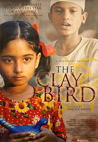 The Clay Bird Original 2002 U.S. One Sheet Movie Poster