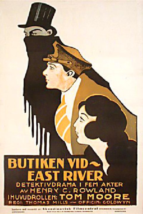 Duds Original 1921 Swedish A1 Movie Poster