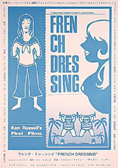 French Dressing Original R1992 Japanese B2 Movie Poster