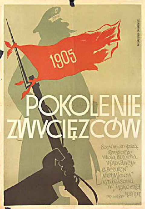 GENERATION OF VICTORS Original 1952 Polish B1 Movie Poster