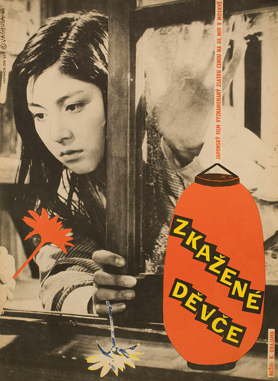 The Girl I Abandoned Original 1964 Czech A3 Movie Poster