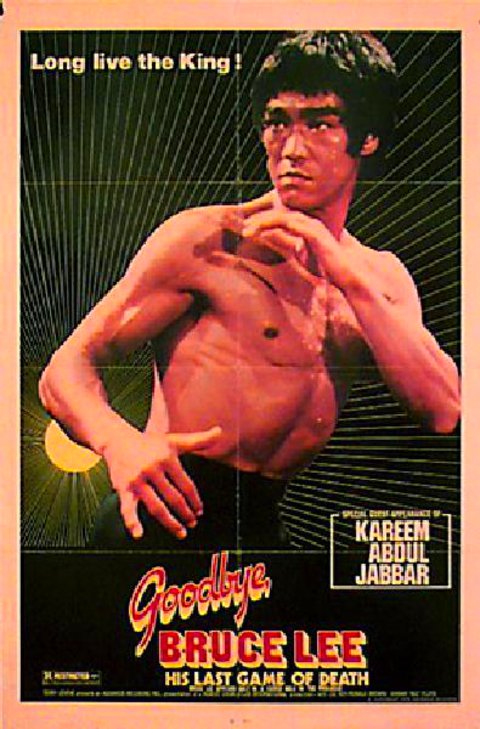 Goodbye Bruce Lee: His Last Game of Death Original 1975 U.S. One Sheet Movie Poster