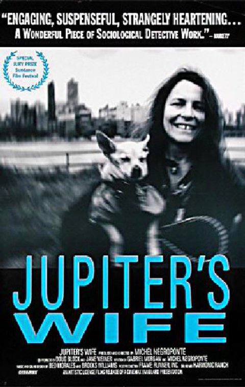 Jupiter's Wife 1995 U.S. Poster