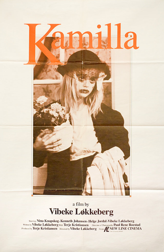 Kamilla 1983 U.S. One Sheet Poster