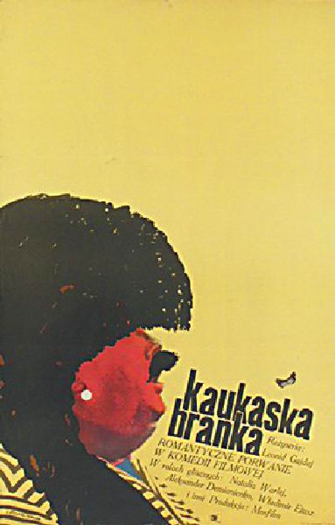 Kidnapping, Caucasian Style Original 1966 Polish A1 Movie Poster