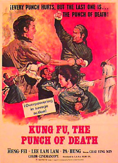 Kung Fu: The Punch of Death Original 1973 U.S. One Sheet Movie Poster