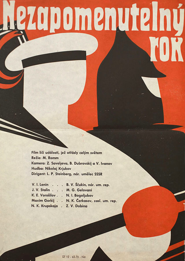 Lenin in 1918 Original 1970 Czech A3 Movie Poster