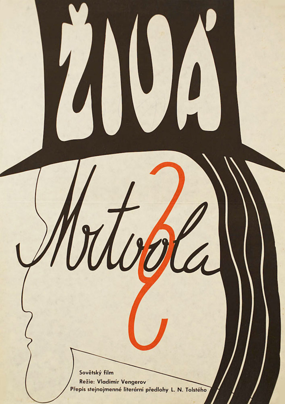 The Living Corpse Original 1970 Czech A3 Movie Poster