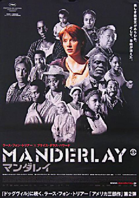 Manderlay Original 2005 Japanese B2 Movie Poster