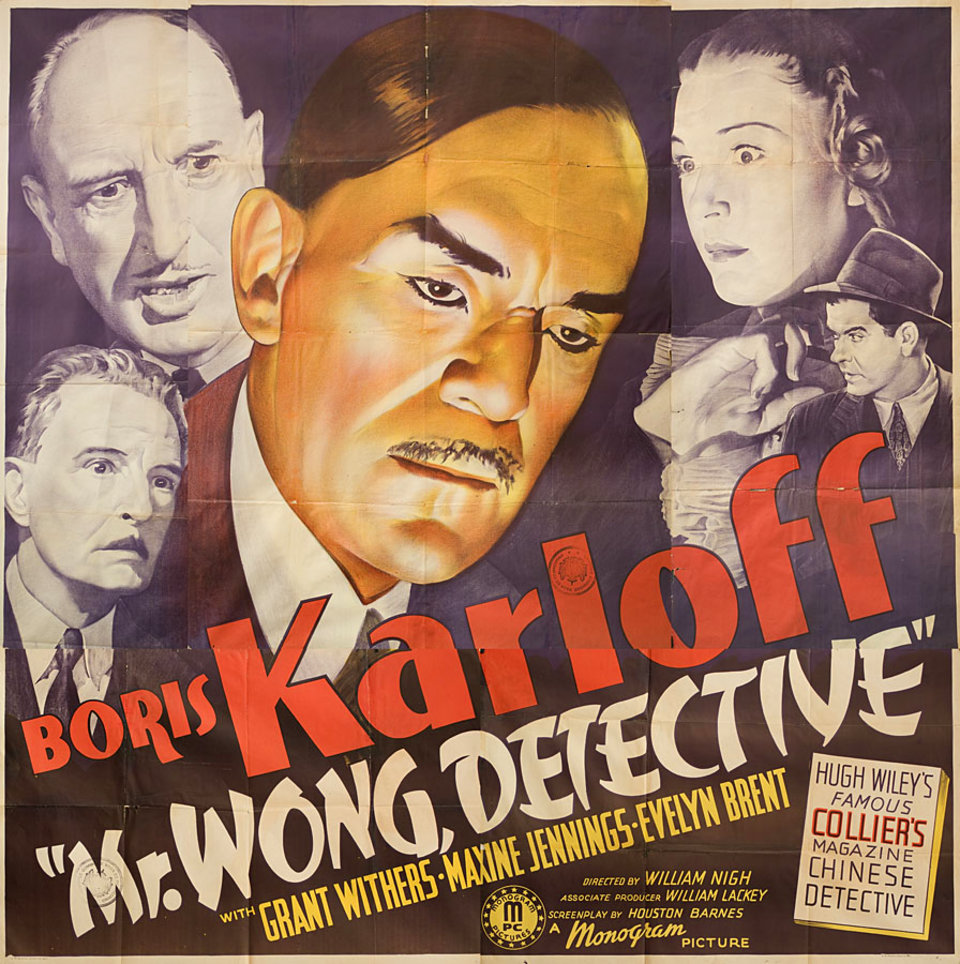 Mr. Wong, Detective Original 1938 U.S. Six Sheet Movie Poster