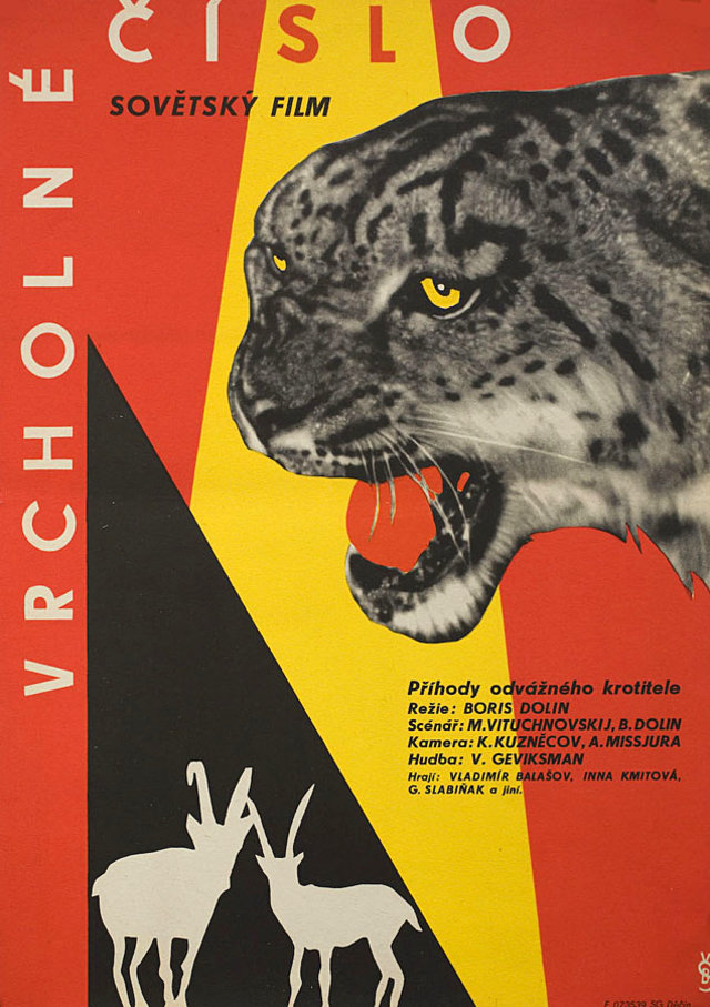 A New Number Comes to Moscow 1959 Czech A3 Poster