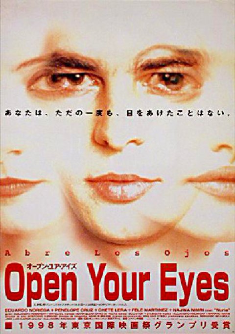 Open Your Eyes 1998 Japanese B2 Poster