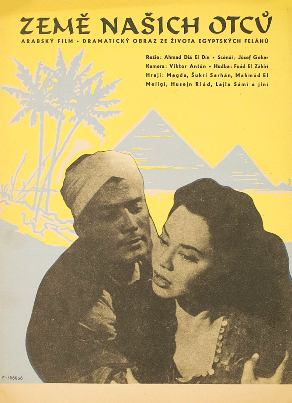 OUR GREEN LAND Original 1959 Czech A3 Movie Poster