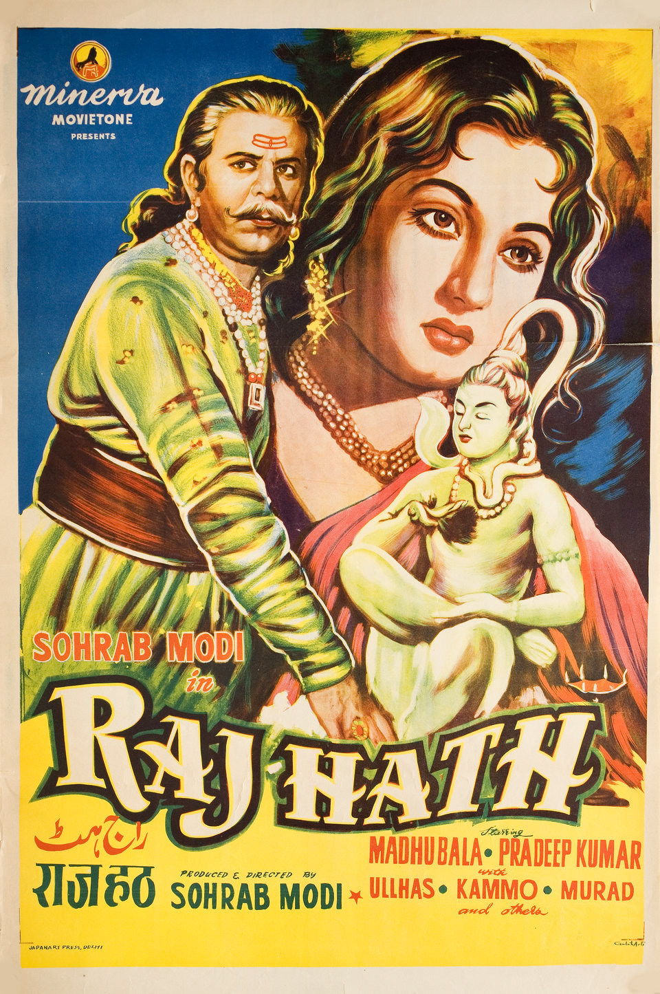Raj Hath Original 1956 Indian Movie Poster