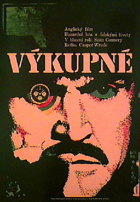 The Terrorists Original 1976 Czech A1 Movie Poster