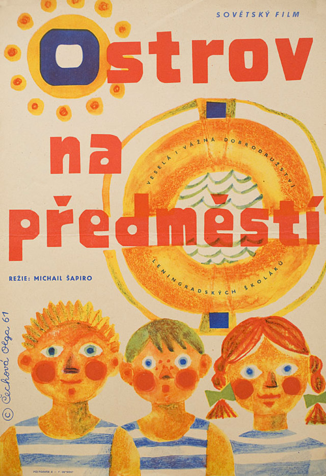 Rebyata s kanonerskogo 1961 Czech A3 Poster