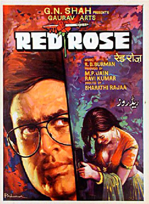 Red Rose 1980 Indian Poster