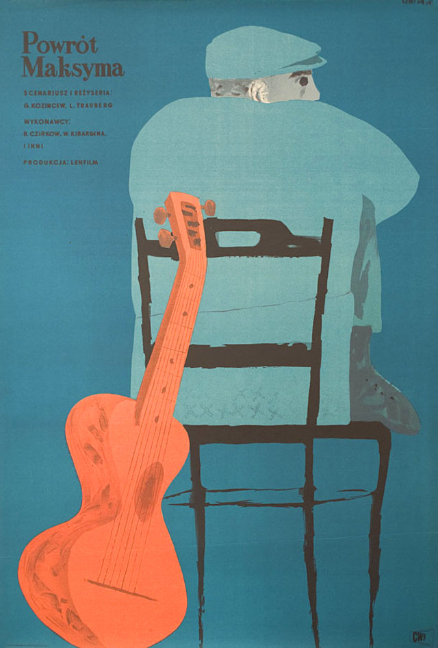 The Return of Maxim Original 1956 Polish A1 Movie Poster