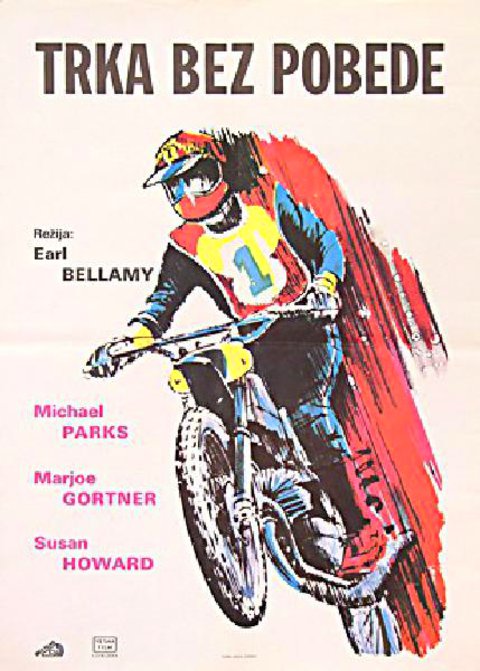 Sidewinder 1 Original 1977 Yugoslav B2 Movie Poster