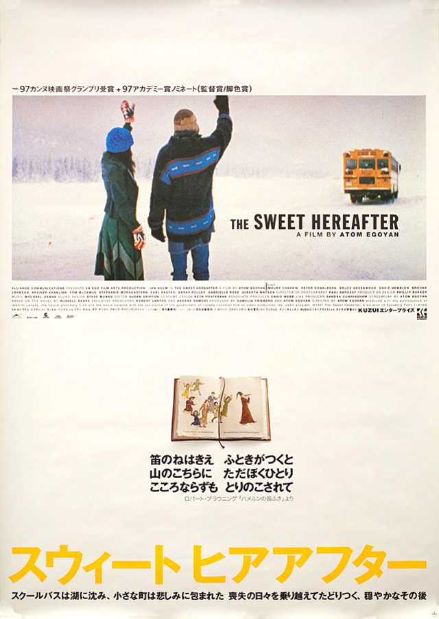 The Sweet Hereafter Original 1997 Japanese B2 Movie Poster
