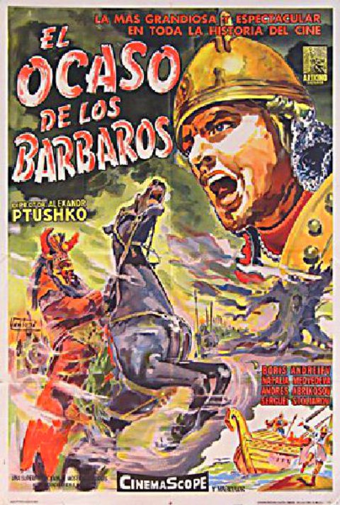 The Sword and the Dragon Original 1956 Argentine Movie Poster