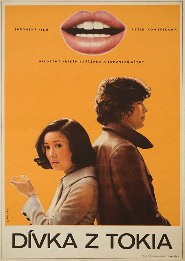 To Love Again 1972 Czech A3 Poster