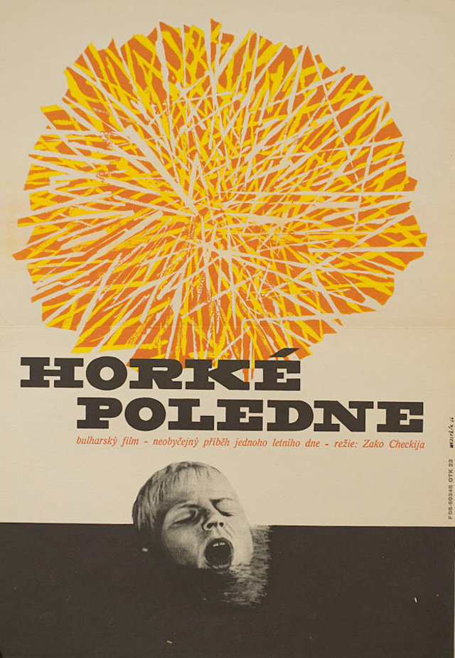 Torrid Noon Original 1966 Czech A3 Movie Poster