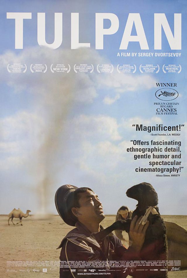 Tulpan Original 2008 U.S. One Sheet Movie Poster